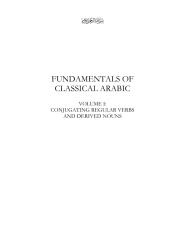 Fundamentals_of_Arabic_Grammar.pdf